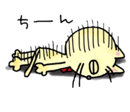 Baby&Nekojiro sticker #711960