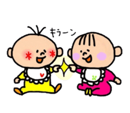 Baby&Nekojiro sticker #711962