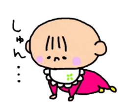 Baby&Nekojiro sticker #711964