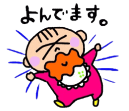 Baby&Nekojiro sticker #711968