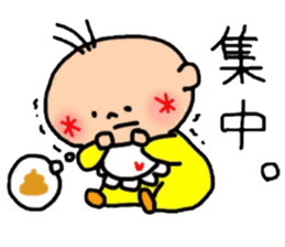 Baby&Nekojiro sticker #711972