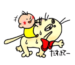 Baby&Nekojiro sticker #711980