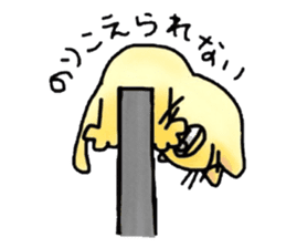 Baby&Nekojiro sticker #711985