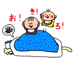 Baby&Nekojiro sticker #711986