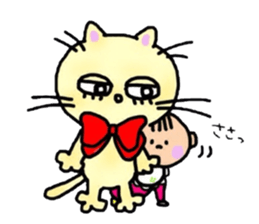 Baby&Nekojiro sticker #711990