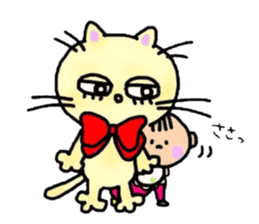 Baby&Nekojiro sticker #711990