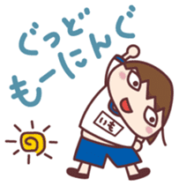 imoimo-girl<school Ver.> sticker #712079