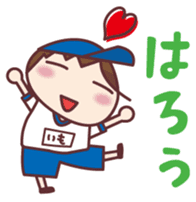 imoimo-girl<school Ver.> sticker #712080