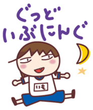imoimo-girl<school Ver.> sticker #712081