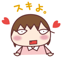 imoimo-girl<school Ver.> sticker #712085