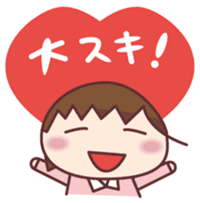 imoimo-girl<school Ver.> sticker #712086