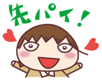 imoimo-girl<school Ver.> sticker #712090