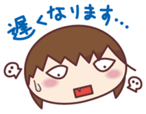 imoimo-girl<school Ver.> sticker #712097