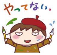 imoimo-girl<school Ver.> sticker #712106