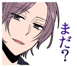 Netoju-no-susume sticker #712494