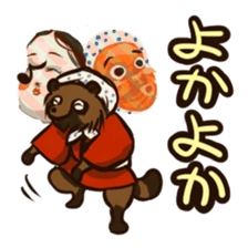 Kumamoto stamp sticker #712517