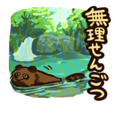 Kumamoto stamp sticker #712529