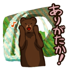 Kumamoto stamp sticker #712532