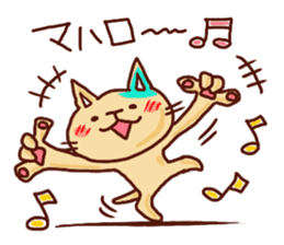 the pad of cat @ hawaii sticker #713072