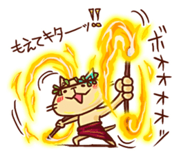 the pad of cat @ hawaii sticker #713073