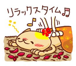 the pad of cat @ hawaii sticker #713078