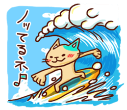 the pad of cat @ hawaii sticker #713081