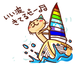 the pad of cat @ hawaii sticker #713082