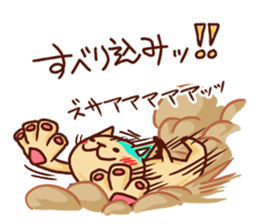 the pad of cat @ hawaii sticker #713088