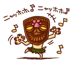 the pad of cat @ hawaii sticker #713090