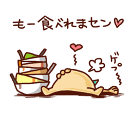 the pad of cat @ hawaii sticker #713093