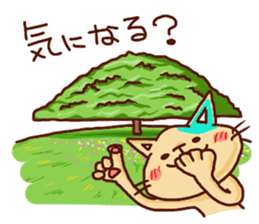 the pad of cat @ hawaii sticker #713095