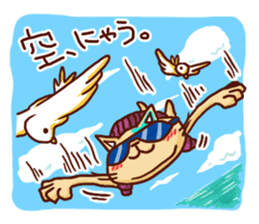 the pad of cat @ hawaii sticker #713096