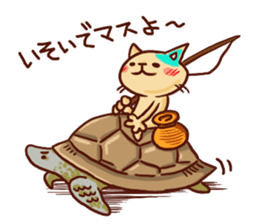 the pad of cat @ hawaii sticker #713097