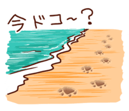 the pad of cat @ hawaii sticker #713098