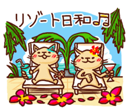 the pad of cat @ hawaii sticker #713105