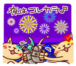 the pad of cat @ hawaii sticker #713106