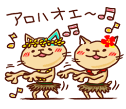 the pad of cat @ hawaii sticker #713107