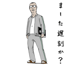 High school girl fighting sticker #713113