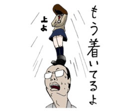High school girl fighting sticker #713116