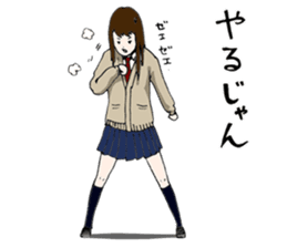 High school girl fighting sticker #713134
