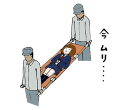 High school girl fighting sticker #713138