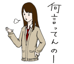 High school girl fighting sticker #713145