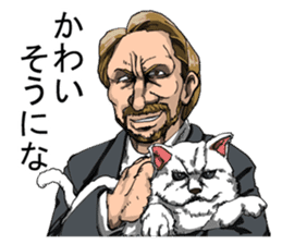 Mastermind of society sticker #713155