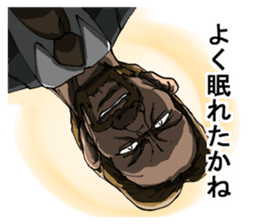 Mastermind of society sticker #713157