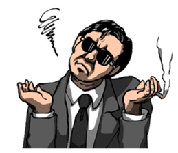 Mastermind of society sticker #713162