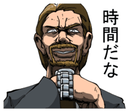 Mastermind of society sticker #713163