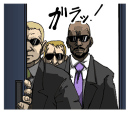 Mastermind of society sticker #713171