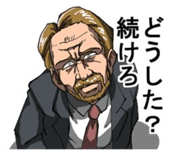 Mastermind of society sticker #713172