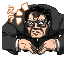 Mastermind of society sticker #713175