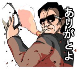 Mastermind of society sticker #713180